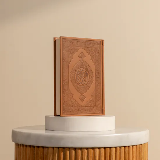 Giovanni Dark Nuts Caramelized Big Box | Tip of The Day Brown Holy Quran and Delight Flowers