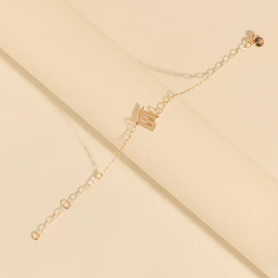 سوار حرف الميم من مداد | ذهب عيار 18