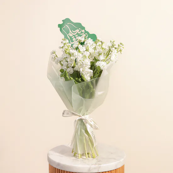 Charming White Matthiola Bouquet