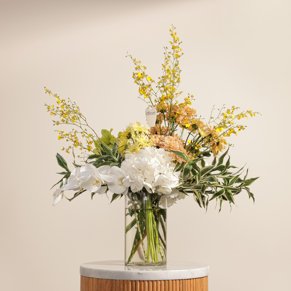 Shiny Sunrise Flowers Vase by September Studio