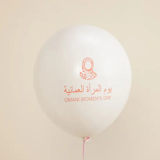 Omani Women's Day Her Noble Story Gift Set