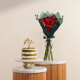 December Cake Eid Mubarak Victoria Pistachio Cake | Happiness Flowers