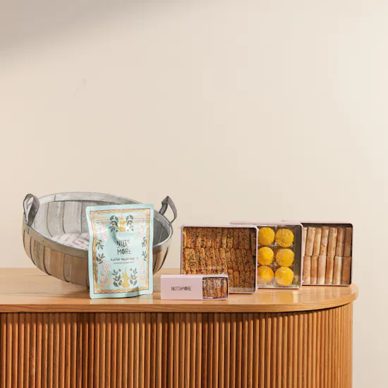 Nuts and More Elegant Arabic Sweets Gift Basket
