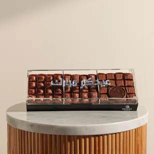 Rhône Eid Mubarak Chocolate Box Rhône Eid Mubarak Chocolate Box