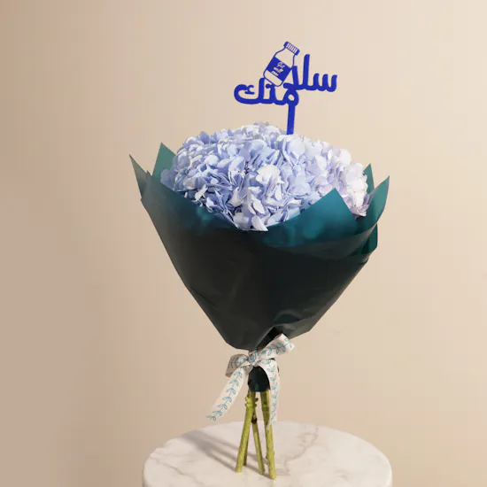 Azure Healing Hues Hydrangea Bouquet
