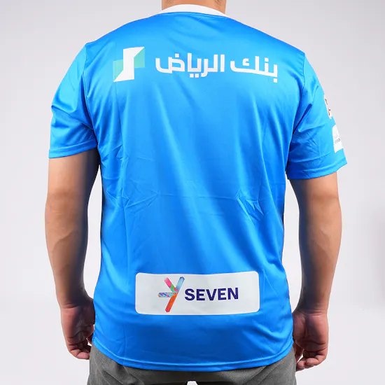 Al Hilal 23/24 Fan T-shirt Medium | Chrysanthemum Bouquet