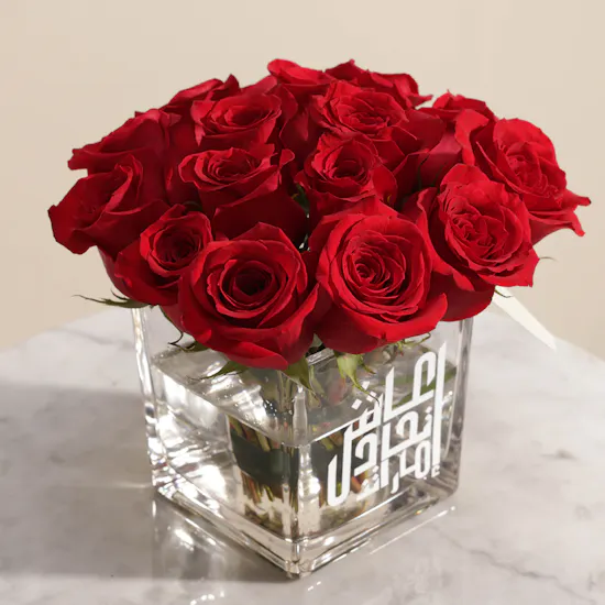 UAE National Day Red Roses Vase