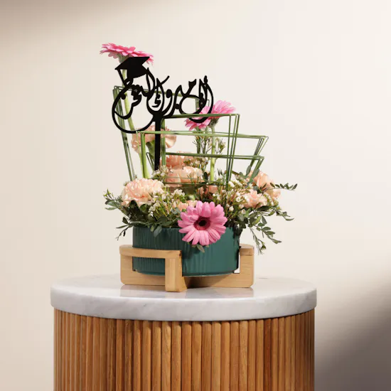 Say Congrats | Ceramic Vase