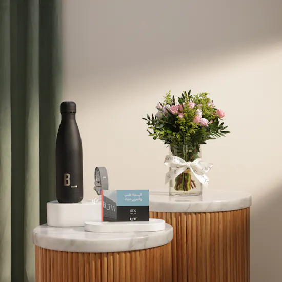 B_Fit Gym Membership Gift Set | Elite Performance Flowers