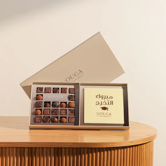 Nouga Congratulation on Graduation Bonbons Chocolates Classic Square Box