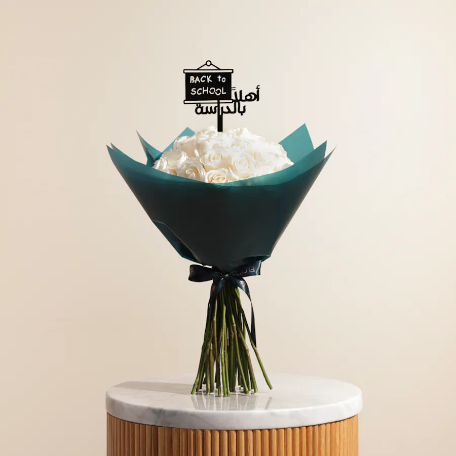 White Roses Bouquet | Back to School 4