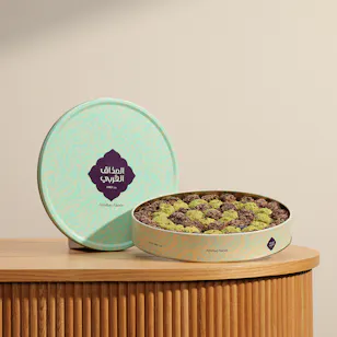 Almthaq Al Arabi Petite Four Classic 