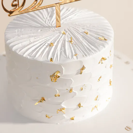 December Cake Congratulations Cake