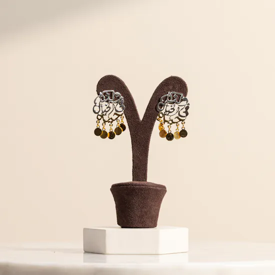Felizmoda Arabic Calligraphy Earrings