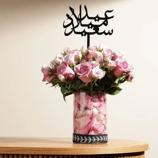 Purple Roses | Cylinder Vase