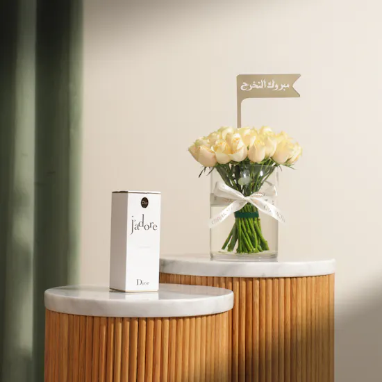 Dior J'adore Infinissime EDP for Women | Cheerful Graduation Flowers