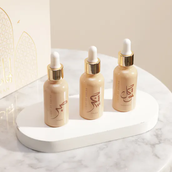 Light of Sakina Eman Gift Set