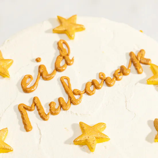 كيك بينتو عيد مبارك من نينوز بيكري