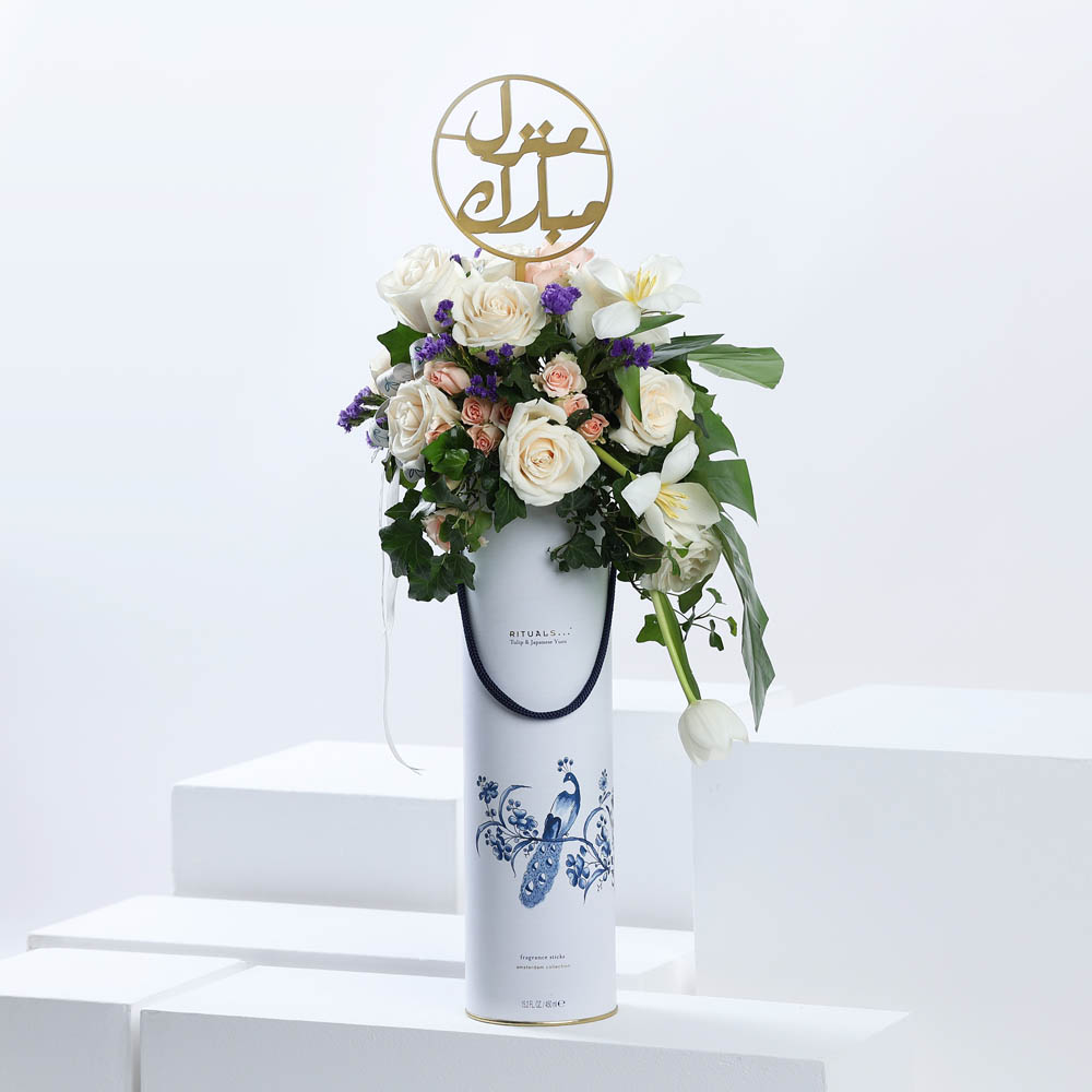 أمستردام عصي معطرة من ريتوالز | زهورمنزل مبارك