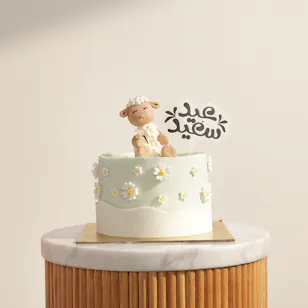Floward Happy Eid Lamb Cake
