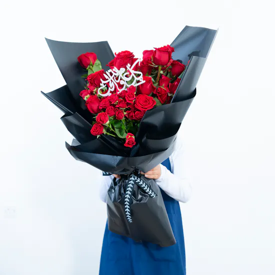Red Love Bouquet