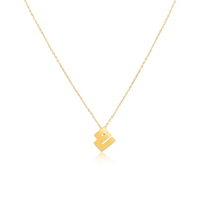 Midad Al Ain Letter Necklace in Kufic Script | 18 k Gold 