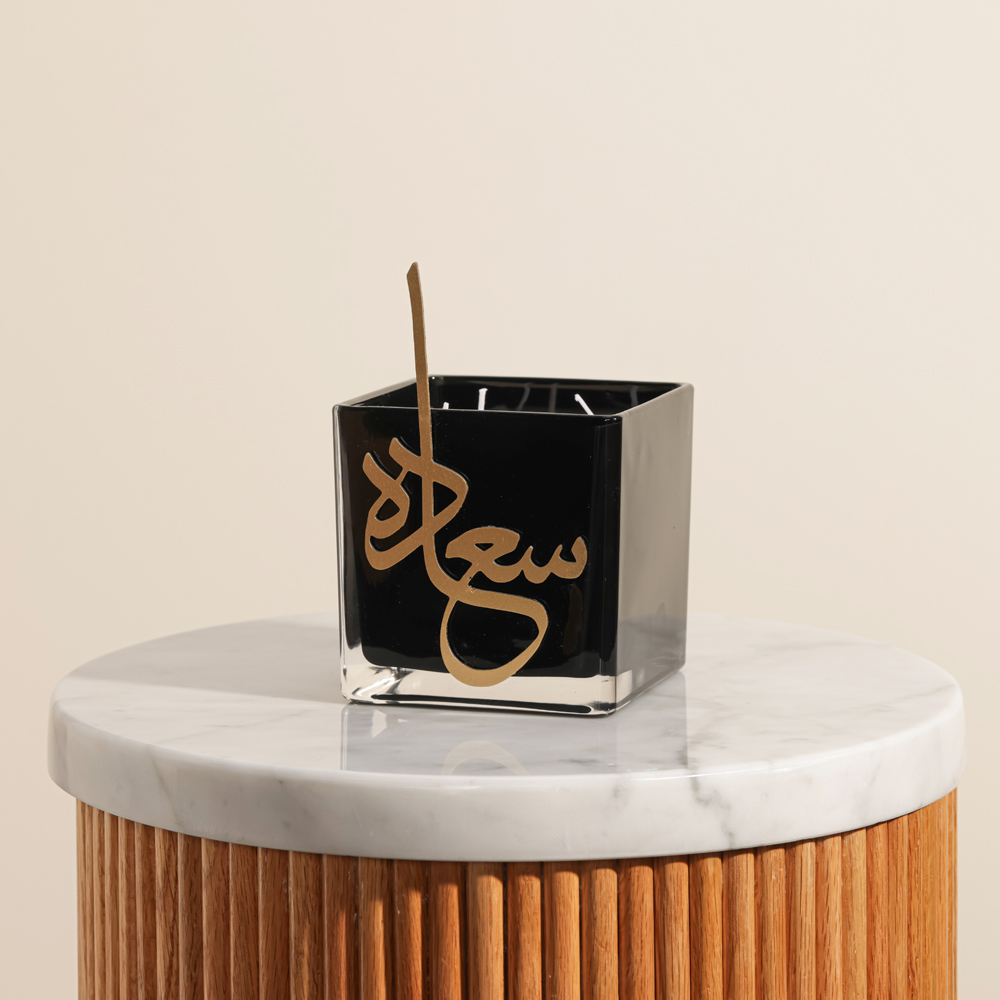 Nine Happiness Candle | Black