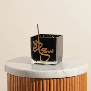Nine Happiness Candle | Black Nine Happiness Candle | Black