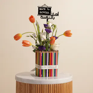 Back to School Wooden Colors | Happiest Flowers Vase