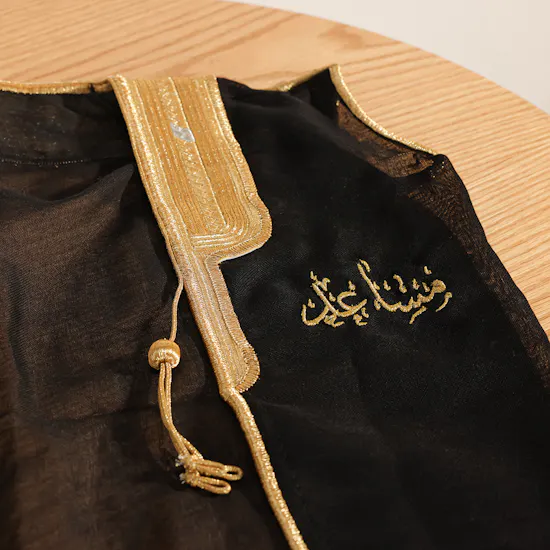 Belovedone Personalized Baby Boy Bisht