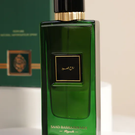 عطر روح العود من سعد باشماخ | 100 مل