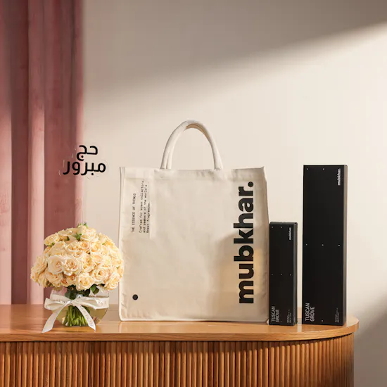 Mubkhar Essence Set | Hajj Mabroor Flowers