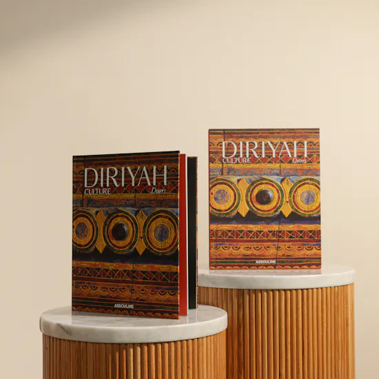 كتاب ثقافة الدرعية الأبواب من أسولين
