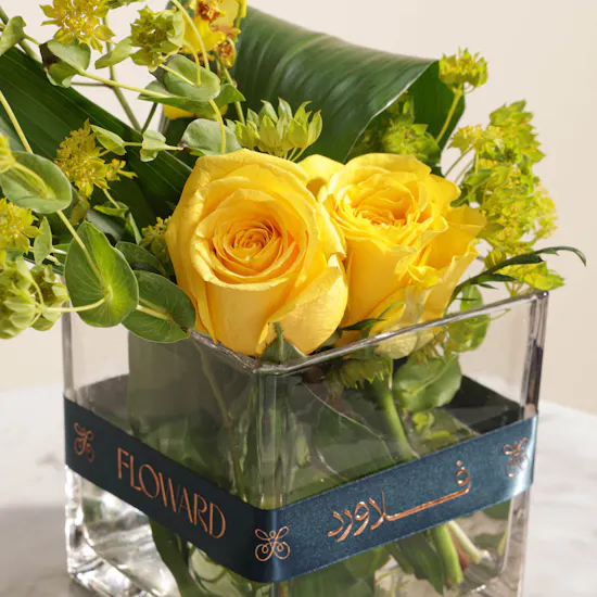 Chantel Hamper Medium - Midas | Yellow Blooms
