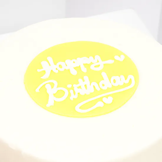 Helen's Bakery Birthday Cake | Alstroemeria