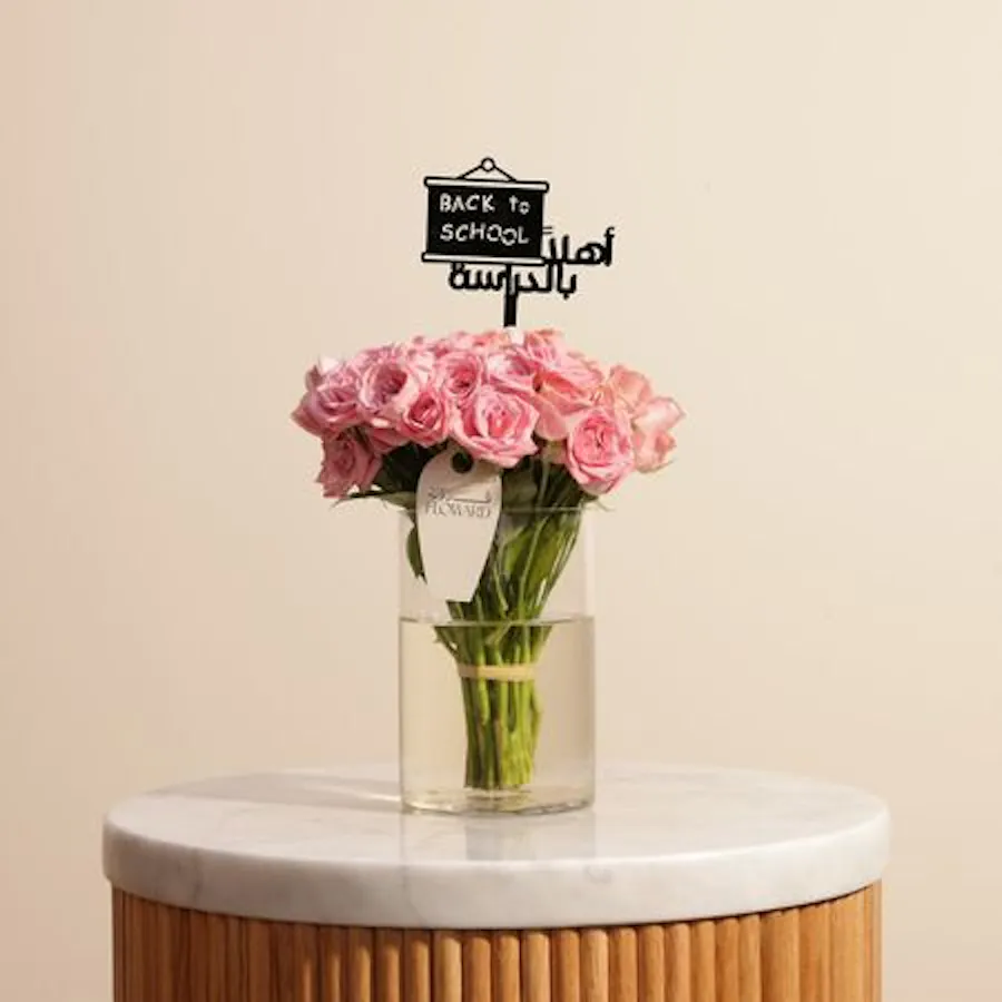 Back to School Flowers Vase  2