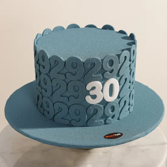 BreadTalk Hello 30 Cake