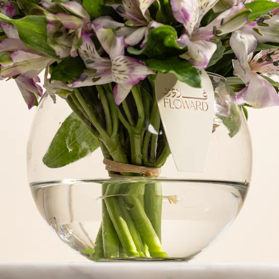 Whispers of Violet Flowers Vase