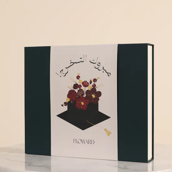 صندوق شوكولاتة مبروك التخرج حجم وسط من فلاورد