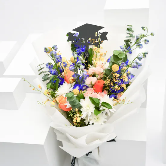 Dreamy Blooms Bouquet | Graduation Flowers