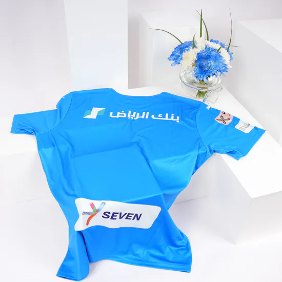 Al Hilal 23/24 Fan T-shirt Medium | Chrysanthemum Bouquet