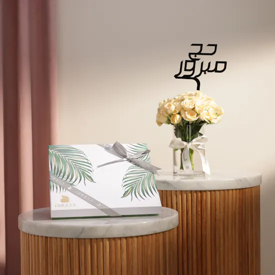 صندوق شوكولاتة النخلة من ابوتشي | مزهرية زهور نقية