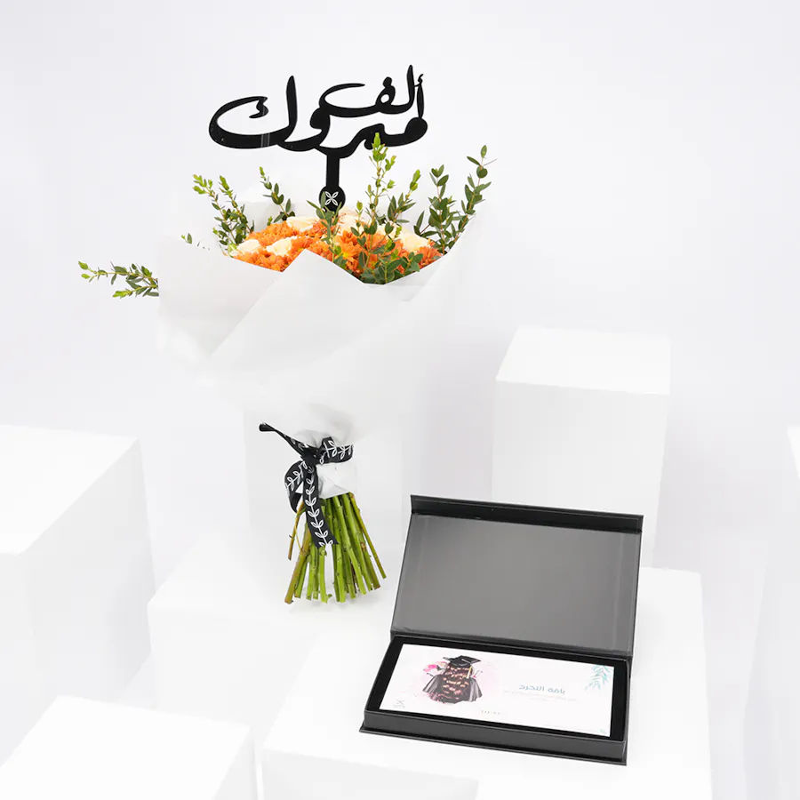 Jo Spa Voucher | Graduation Bouquet 3