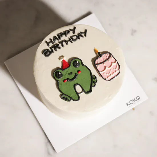 koko Happy Birthday Frog Cake | Elegant Flowers Bouquet