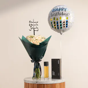 Mubkhar Tuscan Grove EDP | Birthday Flowers & Balloon