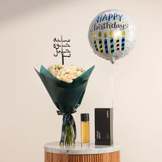 Mubkhar Tuscan Grove EDP | Birthday Flowers & Balloon