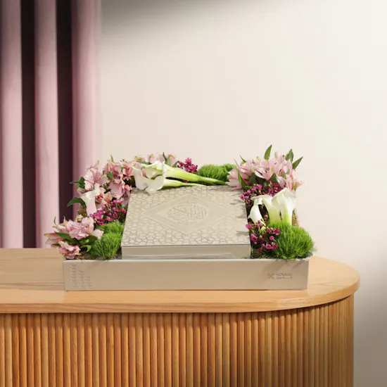 Floward Holy Qur'an and Misbaha Beige Gift Box | Pink Flowers