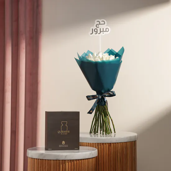 Abdul Samad Al Qurashi Al Qurashi Blend EDP for Unisex | Sacred Journey Flowers