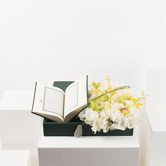 Floward Green Quraan Large Box | Stunning Flowers