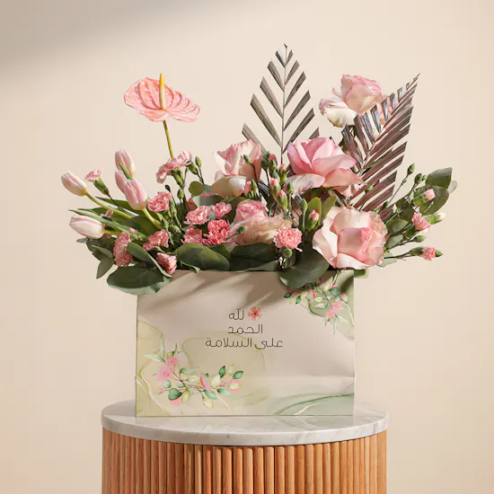 Floward Vanilla Fruit White Chocolate | flowers